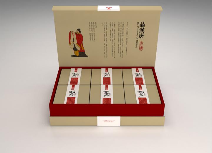 瓯海区年货包装设计的温情密码——从市井烟火到年节仪式的视觉重构